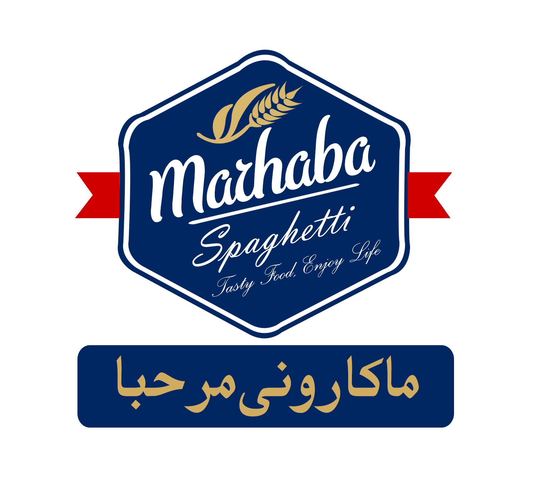 Marhaba